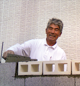 矢野康廣